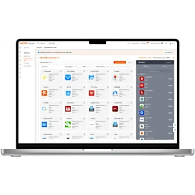 Plataforma MDM Cloud / Control Remoto en Tiempo Real / Distribución de 30,000+ Apps / Actualizaciones OTA / OpenAPI 82 APIs / Gestión Multi-Nivel 7 Jerarquías / Licencia 1 Equipo / 3 Años