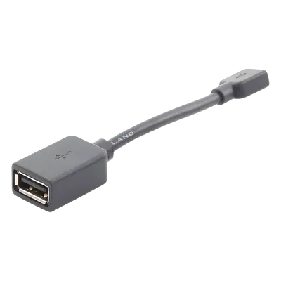 Cable adaptador Hikvision 101510438 RJ-45 a USB para terminales faciales