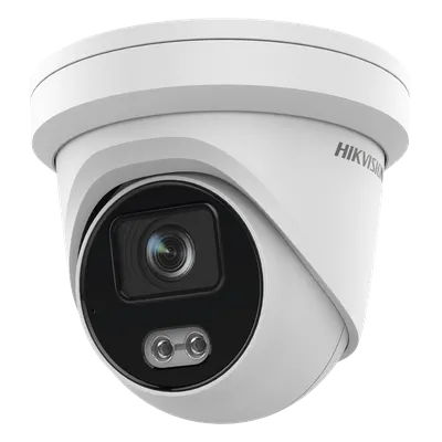 Cámara turret IP Hikvision DS-2CD3347G2-LS(U)(C) de 4 MP