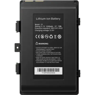 Batería Li-ion para tester de Video | Compatible con TPTURBO8K(BT) | 11.1 VCC 5200 mAh 57.72 Wh | Voltaje de Carga 12.6 VCC | Dimensiones 127x80x20 mm (5x3.14x0.78 in) | Peso 115 g (0.25 lb) | Estándar GB31241-2022