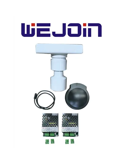 WEJOIN WJBSPL01 - Kit para adaptar barrera de brazo normal a brazo LED
