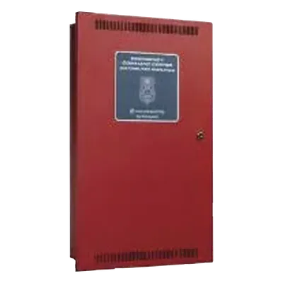 Amplificador de Audio Distribuido FIRE-LITE ECC-50BDA 50W con 8 Circuitos de Altavoz