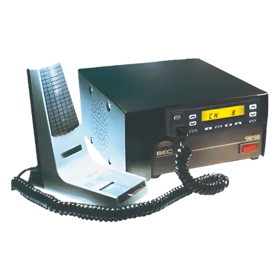 Radiobase / 400-470 MHz / 8 Canales / 45 W / GPS Remoto / Encriptación por Inversión de Voz