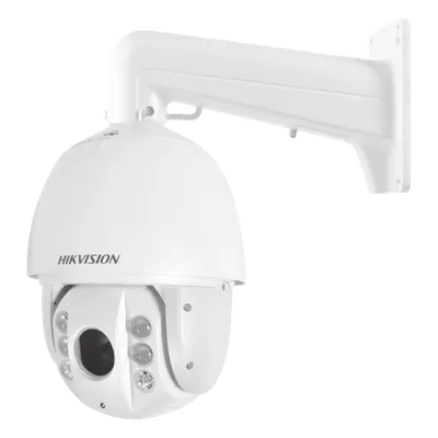 Domo PTZ Hikvision DS-2AE7225TI-A(D) con zoom óptico de 25x