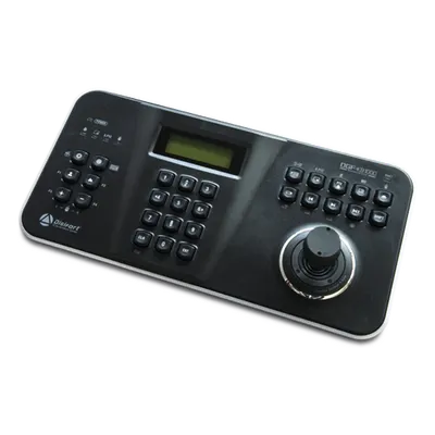 Controlador para Sistemas de Monitoreo / Compacto / Gestión Remota / Múltiples Cámaras y Sensores