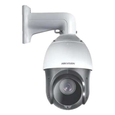 Cámara PTZ TurboHD Hikvision DS-2AE4425ITG con zoom óptico 25x