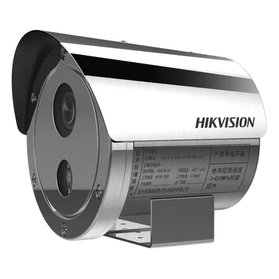 Cámara bala IP Hikvision DS-2XE6445G0-IZS/304 de 4 MP con IR