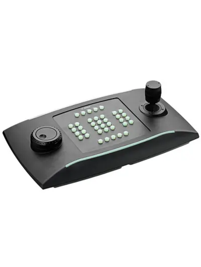 BOSCH V_KBDUXF - Teclado  USB universal de CCTV