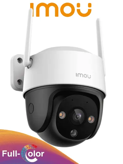Cámara IP PT IMOU Cruiser SE+ 5MP con WiFi y visión nocturna