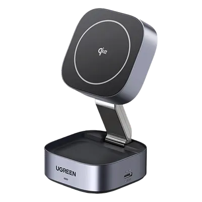 Cargador inalámbrico UGREEN 35316 Qi2 de 25 W para tres dispositivos