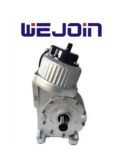 WEJOIN WJSBMI - Motor para Barrera Vehicular con Servo Control para barreras de 3 a 6 segundos