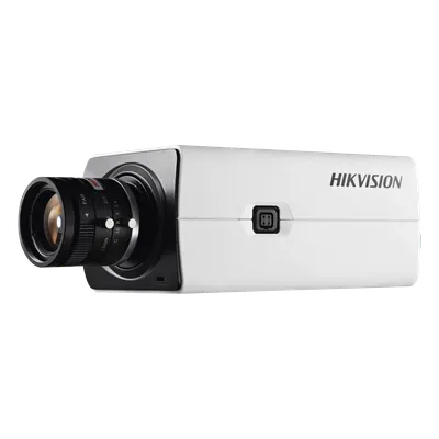 Cámara Box IP Hikvision DS-2CD2821G0(C) de 2 MP con WDR 120 dB