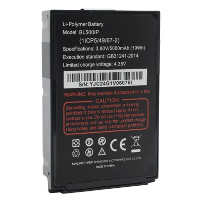 Batería RUGGEAR 07004701 de 5,000 mAh para radios RG725 y RG750