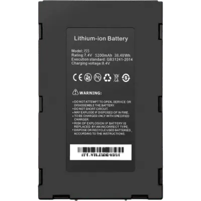Batería Li-ion para tester de Video | Compatible con TPTURBO4KOTDR | 7.4 VCC 5200 mAh 38.48 Wh | Voltaje de Carga 8.4 VCC | Dimensiones 122x74x20 mm (4.8x2.91x0.78 in) | Peso Neto 340 g (0.75 lb) | Estándar GB31241-2014